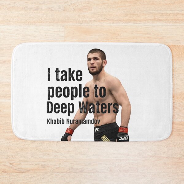 Item preview, Deep Waters, mixed martial arts, sambo, fighting championship, funnyfits70, Humor, Funny, retro, vintages, funny quotes, animal humor, designed and sold by FunnyFits70.