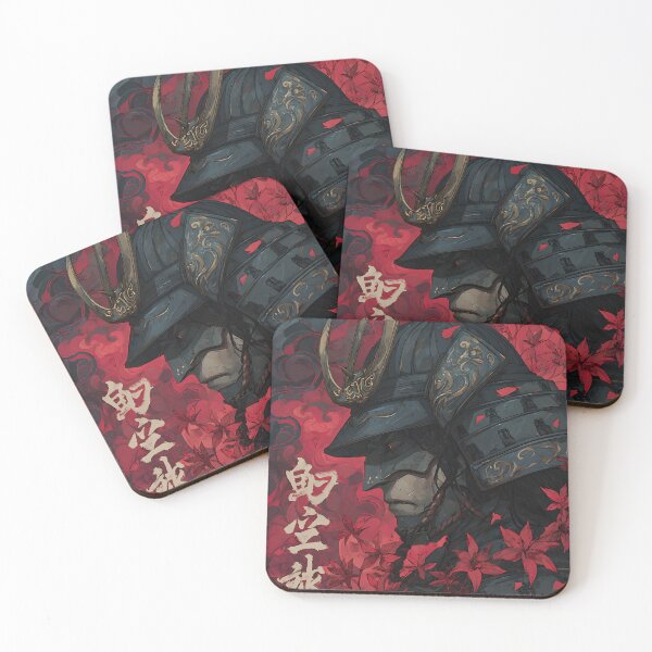 Item preview, The Legendary Samurai Warrior designed and sold by bapupa.