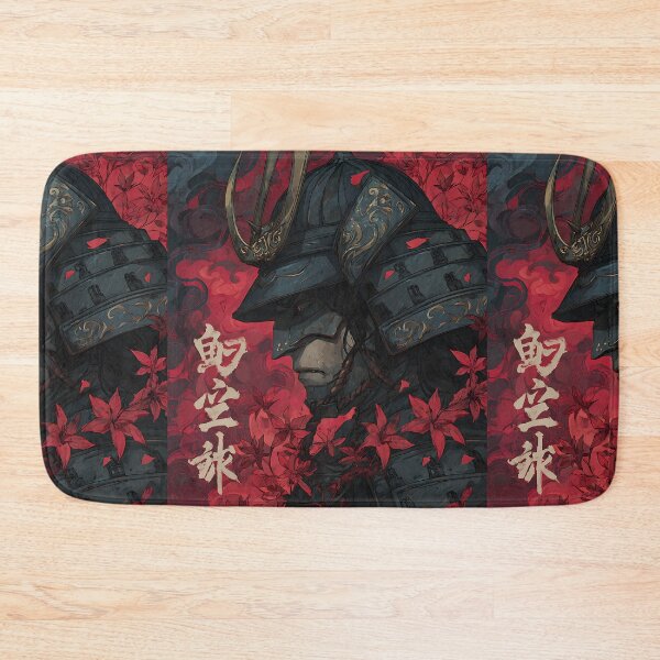 Item preview, The Legendary Samurai Warrior designed and sold by bapupa.