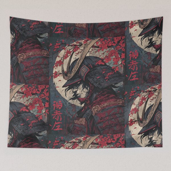 Item preview, The Spirit of the Samurai Warrior designed and sold by bapupa.