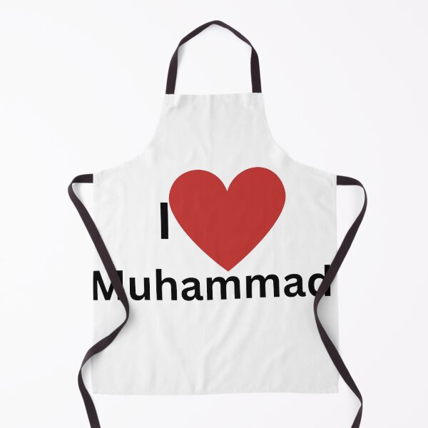 Item preview, I LOVE MUHAMMAD  designed and sold by yobeme.
