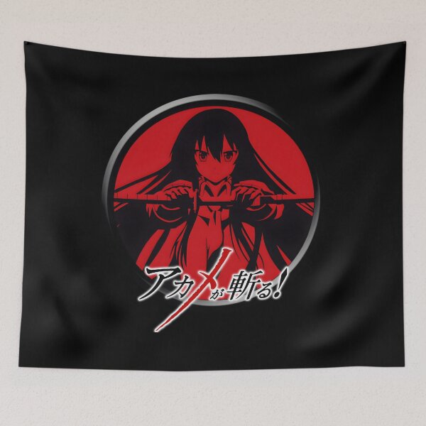 Item preview, Anime Vintage Films Manga Action Funny Movie designed and sold by ArtChicSpencer.