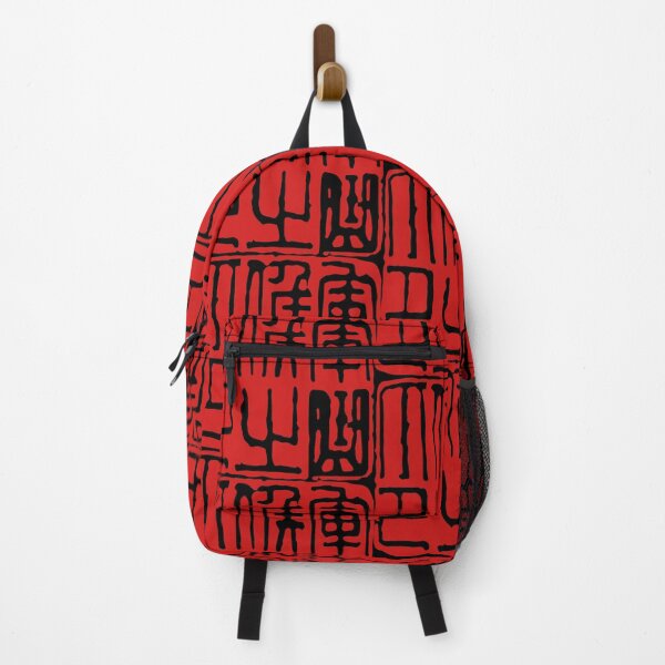 Item preview, Han Dynasty Marquis Seal Stamp - 军曲侯之印 designed and sold by Luminari Creations.