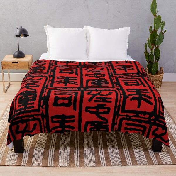 Item preview, Ancient Chinese Marshal's Seal - 左中军司马 designed and sold by Luminari Creations.