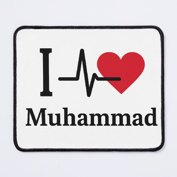 Item preview, "I Love Muhammad" Design - Elegant and Spiritual Art designed and sold by Artaprintly.