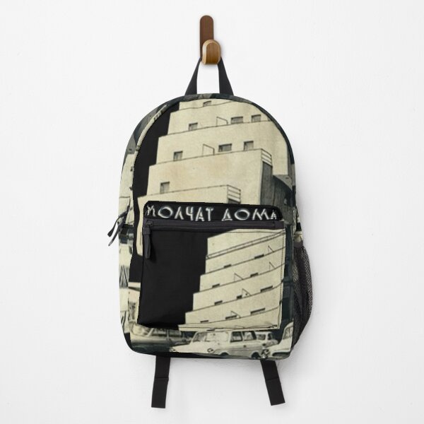 Item preview, Molchat doma designed and sold by Brutalnime ..