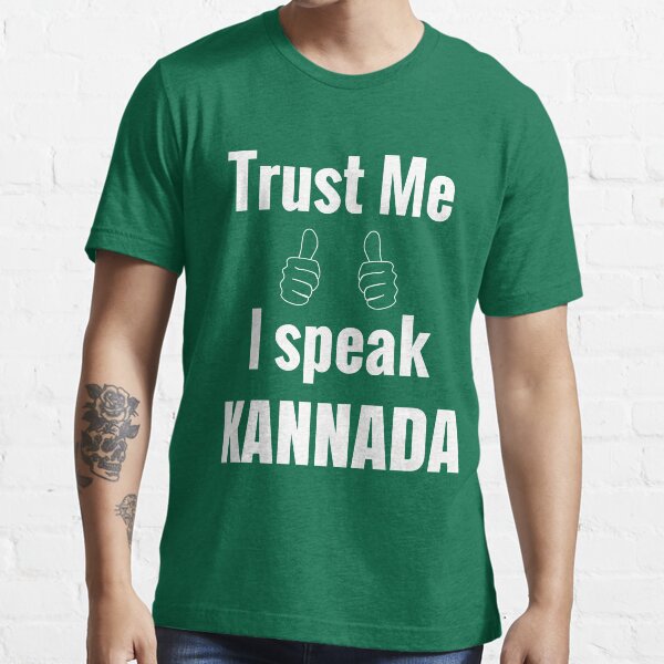 "Awesome Kannada Gift Shirt For Men Women Kids" Tshirt for Sale by jcorres Redbubble