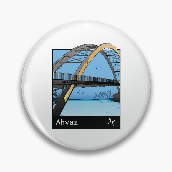 Item preview, Ahvaz designed and sold by Funnerfun.