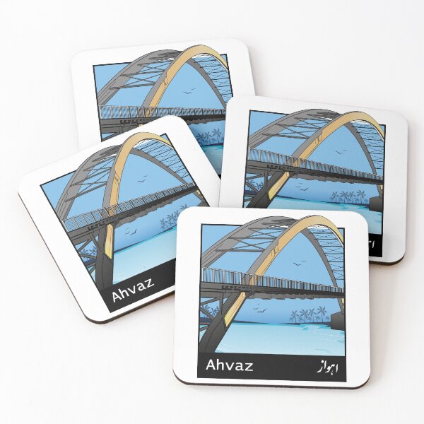 Item preview, Ahvaz designed and sold by Funnerfun.