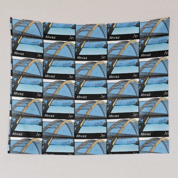 Item preview, Ahvaz designed and sold by Funnerfun.