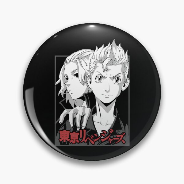 Item preview, The Duo Leaders designed and sold by iuzabiardoc.