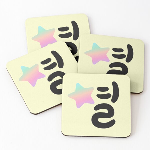 Item preview, Pastel Star Korean Calligraphy Design designed and sold by emilykang.