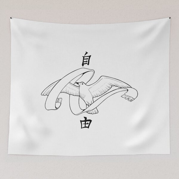 Item preview, The dove of freedom  designed and sold by MagicMudcat.