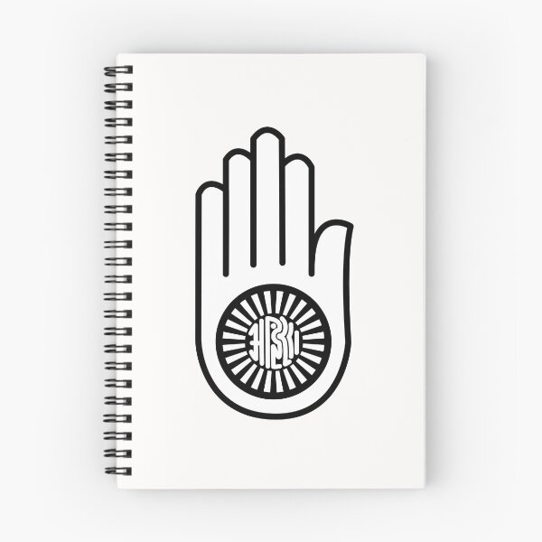 Item preview, Jain hand for jaïns designed and sold by stem-design .
