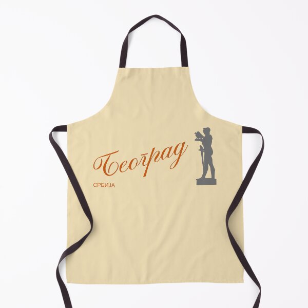 Item preview, Cities: Beograd, Cyrillic Alphabet designed and sold by Laanas.