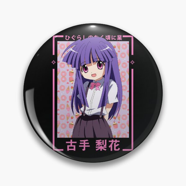 Item preview, Cutie Furude Rika (Higurashi Quand Ils Pleurent) 	  Par Paulastokes2	 designed and sold by eeznzisjb44.