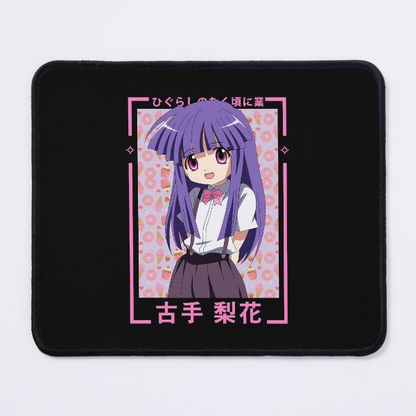 Item preview, Cutie Furude Rika (Higurashi Quand Ils Pleurent) 	  Par Paulastokes2	 designed and sold by eeznzisjb44.
