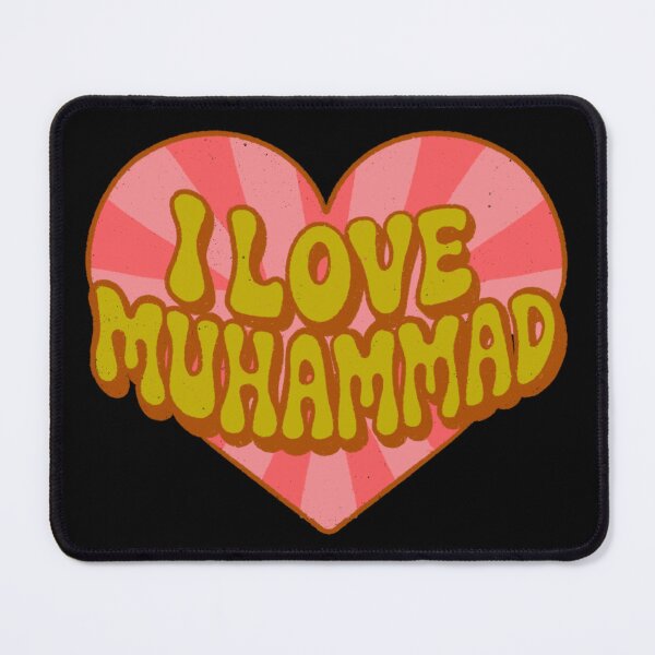 Item preview, I Love Muhammad - Prophet Muhammad designed and sold by IHateDumplings.