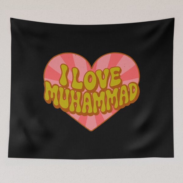 Item preview, I Love Muhammad - Prophet Muhammad designed and sold by IHateDumplings.