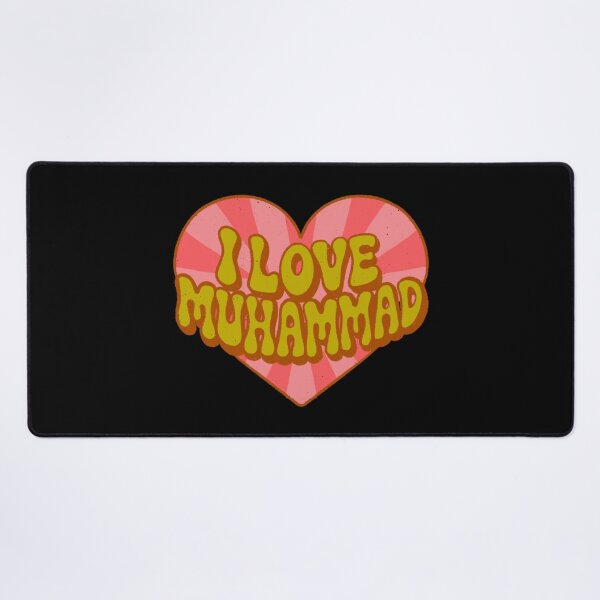 Item preview, I Love Muhammad - Prophet Muhammad designed and sold by IHateDumplings.