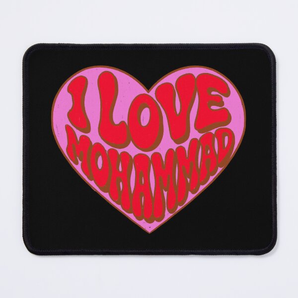 Item preview, I Love Mohammad - Prophet Muhammad designed and sold by IHateDumplings.