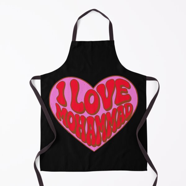 Item preview, I Love Mohammad - Prophet Muhammad designed and sold by IHateDumplings.