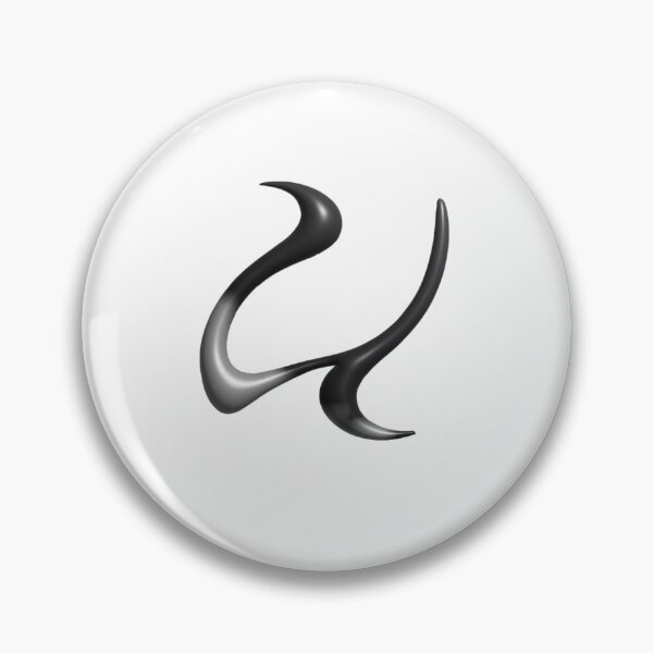 Item preview, Letter U – 3D Liquid Chrome Futuristic Monogram designed and sold by uncoXab.