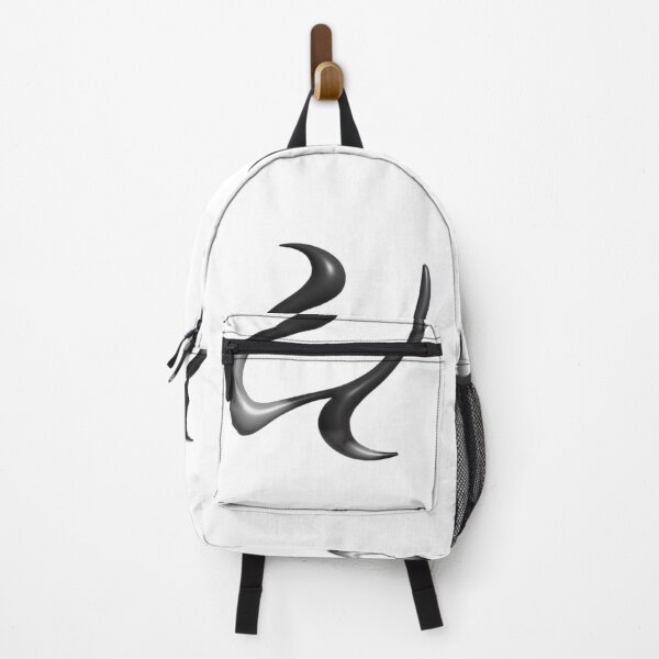 Item preview, Letter U – 3D Liquid Chrome Futuristic Monogram designed and sold by uncoXab.