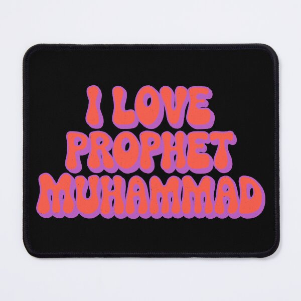 Item preview, I love Prophet Muhammad designed and sold by IHateDumplings.