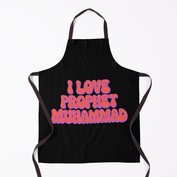 Item preview, I love Prophet Muhammad designed and sold by IHateDumplings.