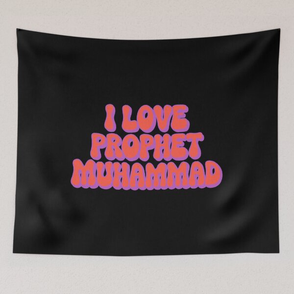Item preview, I love Prophet Muhammad designed and sold by IHateDumplings.