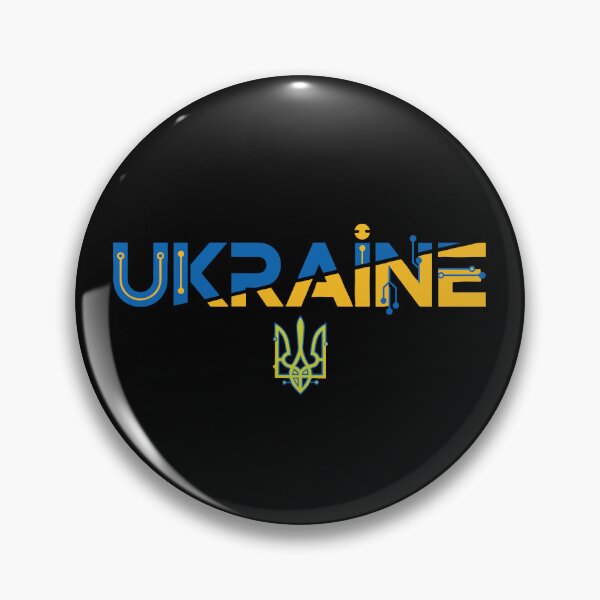 Item preview, Ukrainian Modern Design designed and sold by ML-Media.