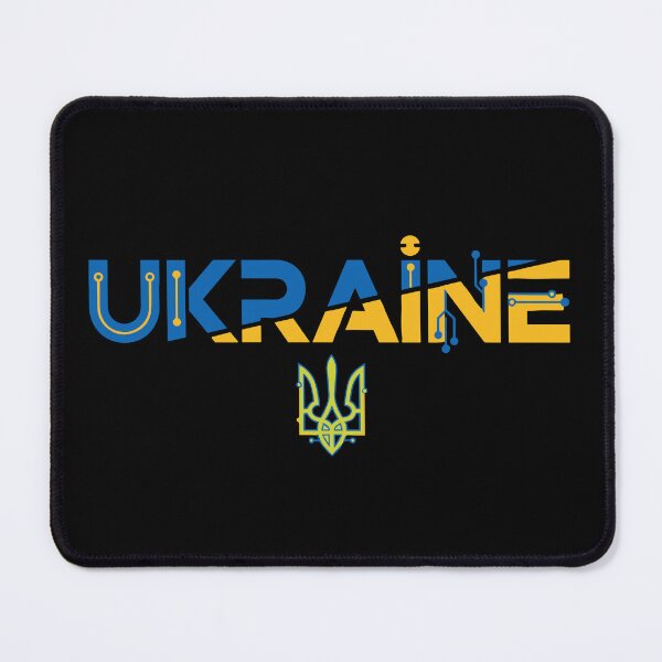 Item preview, Ukrainian Modern Design designed and sold by ML-Media.