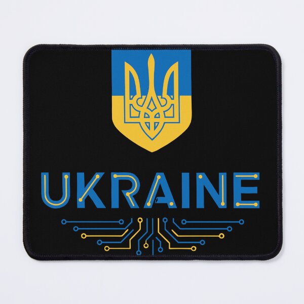 Item preview, Ukrainian Modern Design designed and sold by ML-Media.