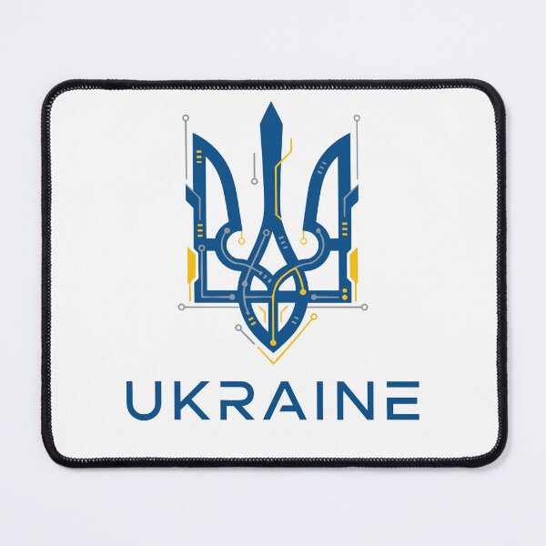 Item preview, Ukrainian Modern Design designed and sold by ML-Media.
