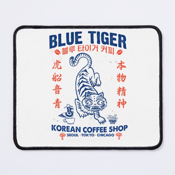 Item preview, Blue tiger designed and sold by ppmid.