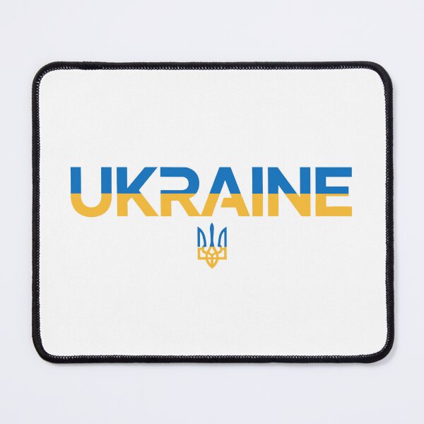 Item preview, Ukrainian Modern Design designed and sold by ML-Media.