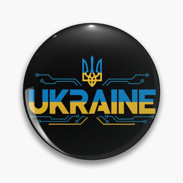 Item preview, Ukrainian Modern Design designed and sold by ML-Media.