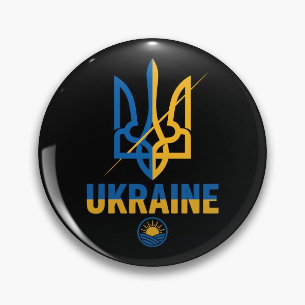 Item preview, Ukrainian Modern Design designed and sold by ML-Media.
