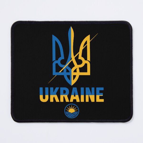 Item preview, Ukrainian Modern Design designed and sold by ML-Media.