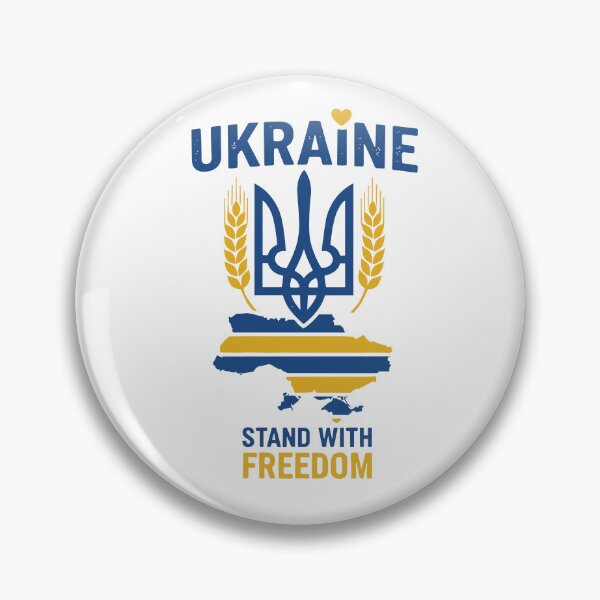 Item preview, Ukrainian Modern Design designed and sold by ML-Media.