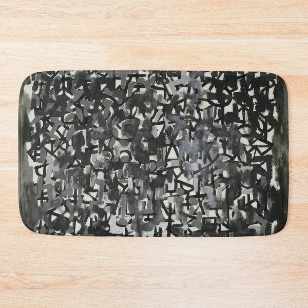 Item preview, ad reinhardt famous paintings designed and sold by 4Darty.