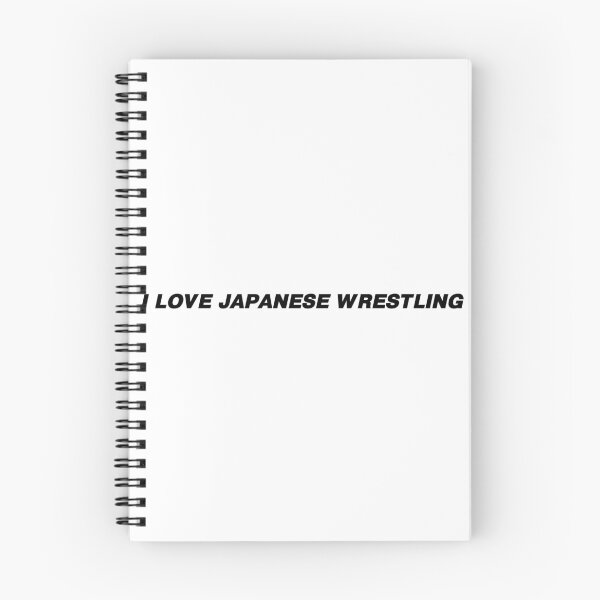 Item preview, I love Japanese wrestling designed and sold by Gotta Escape.