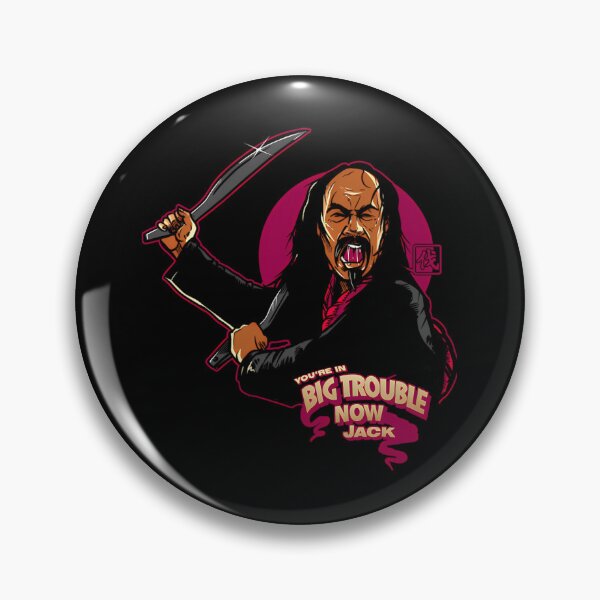 Item preview, Film 90S Fantasy Vintage Comedy Action Movie designed and sold by kowaldtlbung.