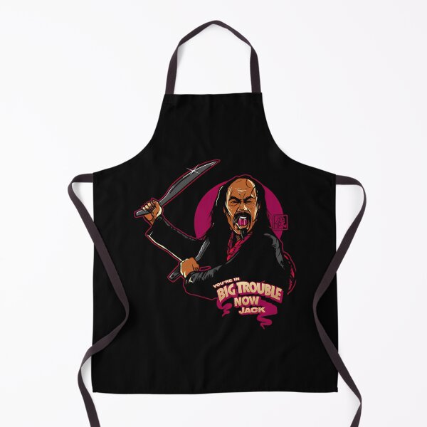 Item preview, Film 90S Fantasy Vintage Comedy Action Movie designed and sold by kowaldtlbung.