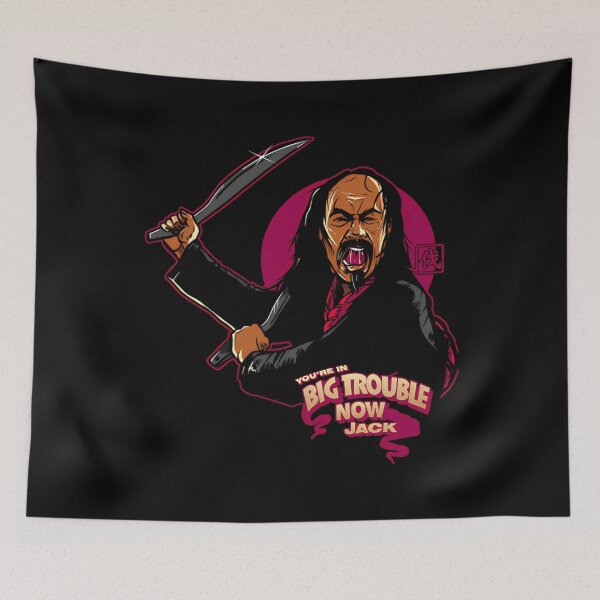 Item preview, Film 90S Fantasy Vintage Comedy Action Movie designed and sold by kowaldtlbung.