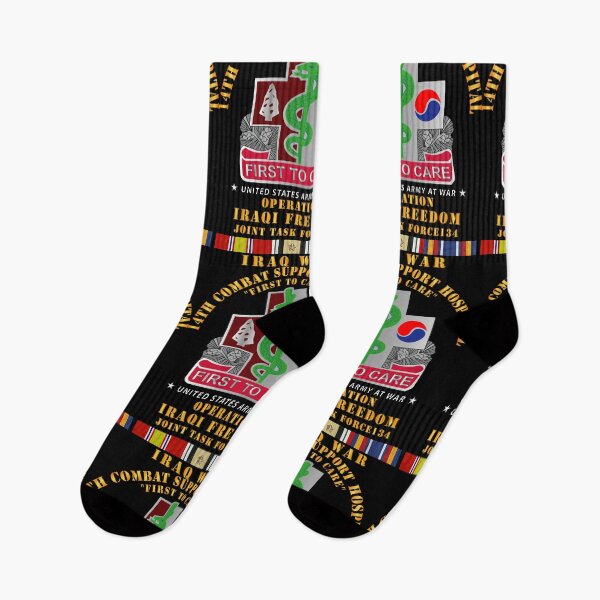 Item preview, Army - 14th Combat Support Hospital w Iraq SVC Ribbons - OIF designed and sold by Military Insignia Products.