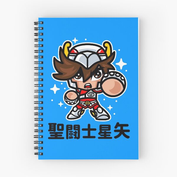 Item preview, ChibiSeiya III designed and sold by DemonigoteCamis.