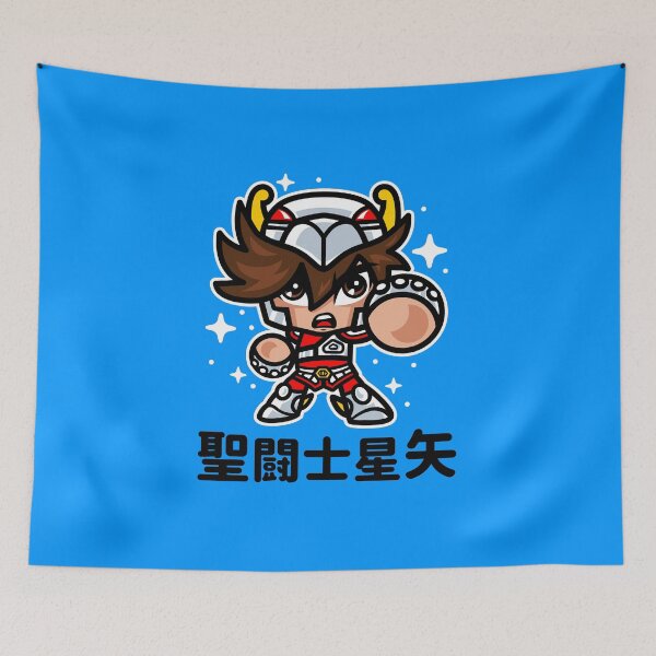 Item preview, ChibiSeiya III designed and sold by DemonigoteCamis.