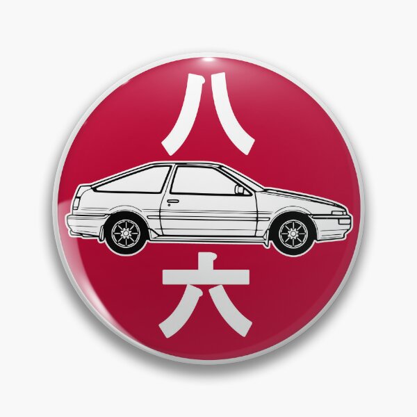 Item preview, Hachiroku designed and sold by mazee.